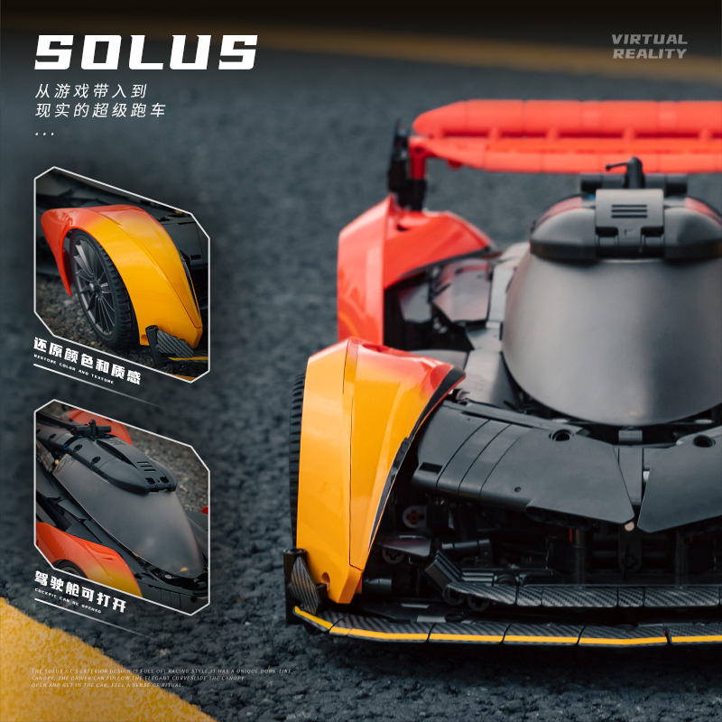 Technic 1:10 MOC McLaren SOLUS – Stem Robotics Kit recenzja i cena